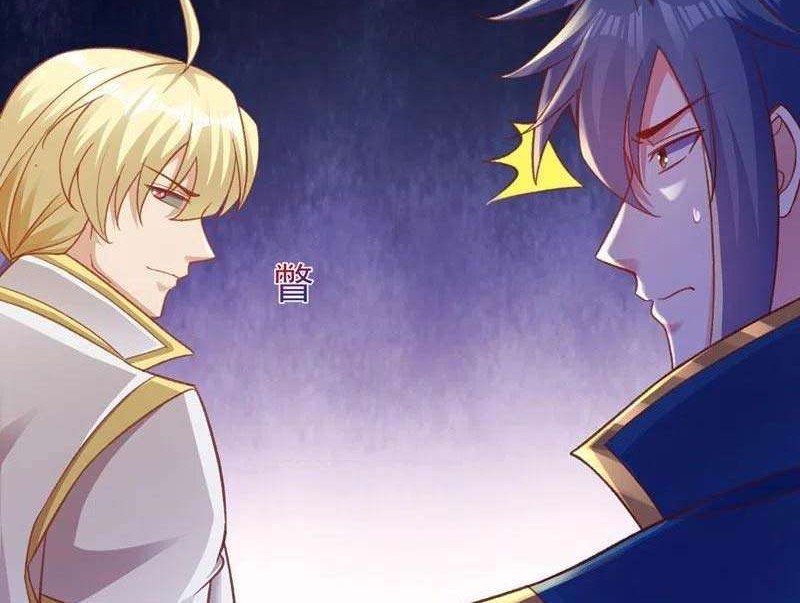 Spirit Sword Sovereign Chapter 406 Gambar 36