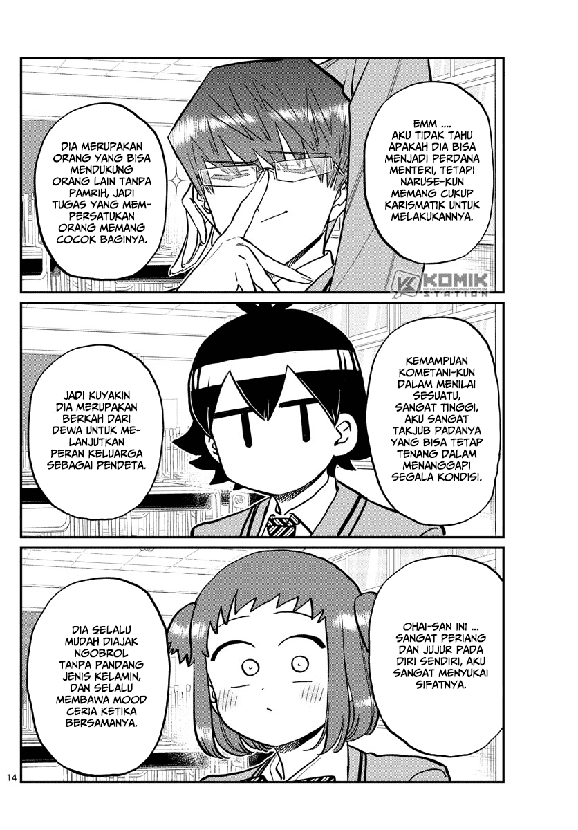 Komi-san wa Komyushou Desu Chapter 256 Gambar 16