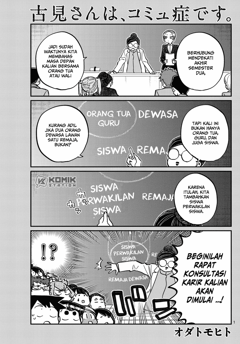 Manga Komi-san wa Komyushou Desu Chapter 256 gambar nomor 2