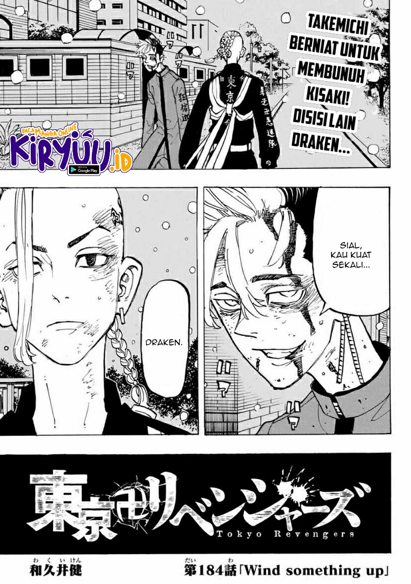 Tokyo卍Revengers Chapter 184 Gambar 4
