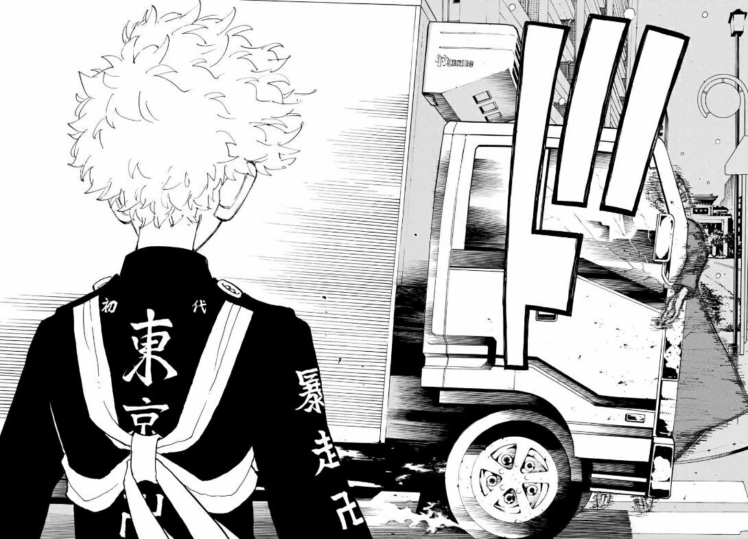 Tokyo卍Revengers Chapter 184 Gambar 19