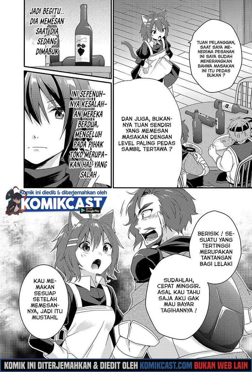 World Teacher: Isekaishiki Kyouiku Agent Chapter 34 Gambar 7