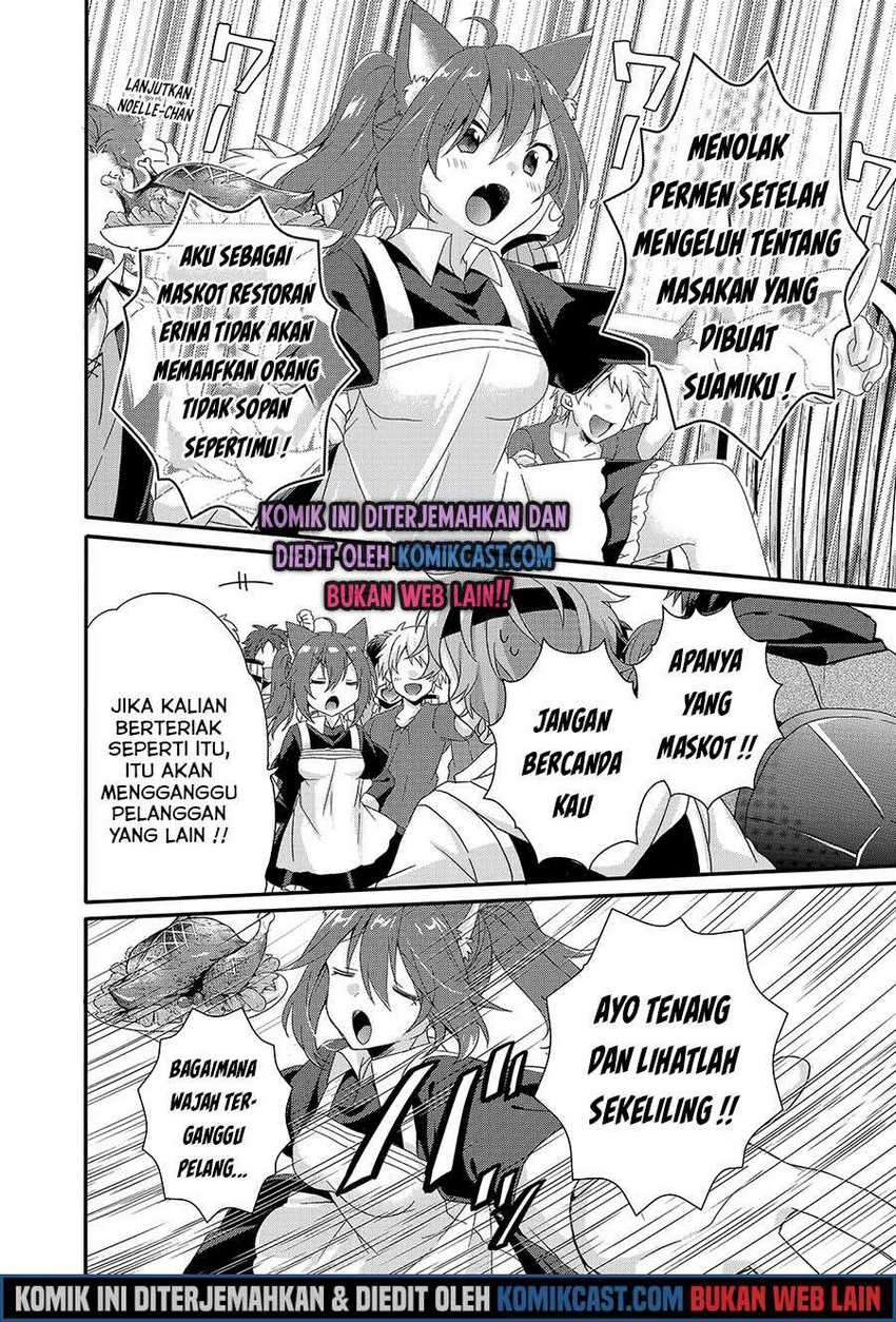 World Teacher: Isekaishiki Kyouiku Agent Chapter 34 Gambar 11