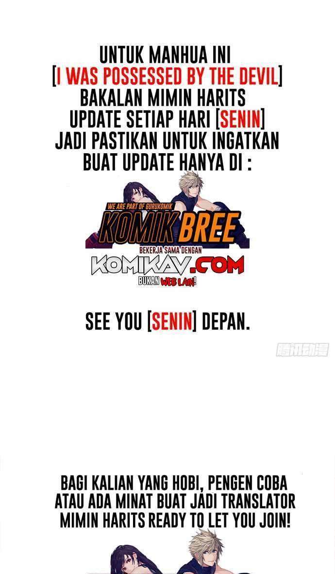 I Was Possessed By The Devil Chapter 33 Gambar 38