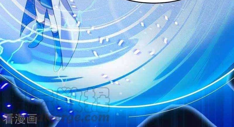 Spirit Sword Sovereign Chapter 410 Gambar 17