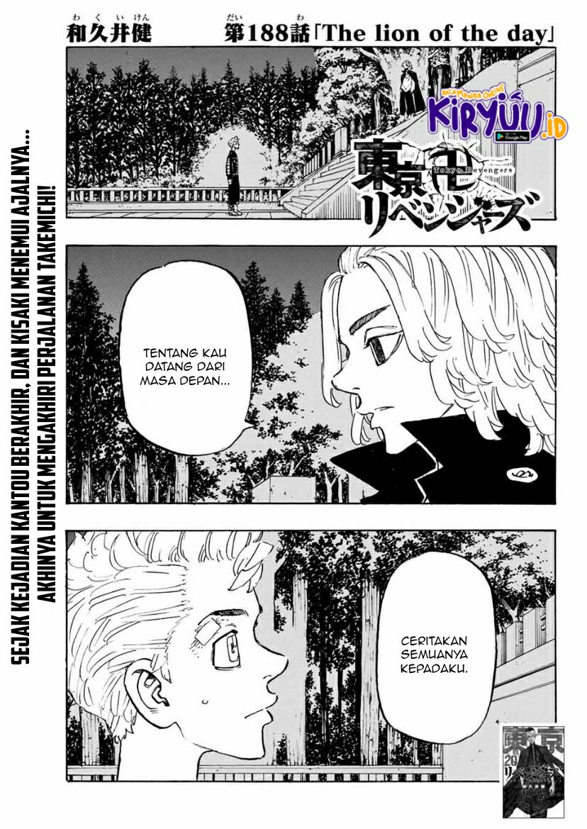 Tokyo卍Revengers Chapter 188 Gambar 4