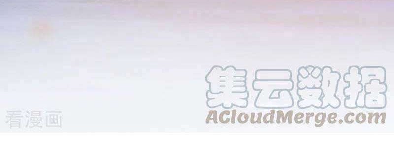 Spirit Sword Sovereign Chapter 412 Gambar 29