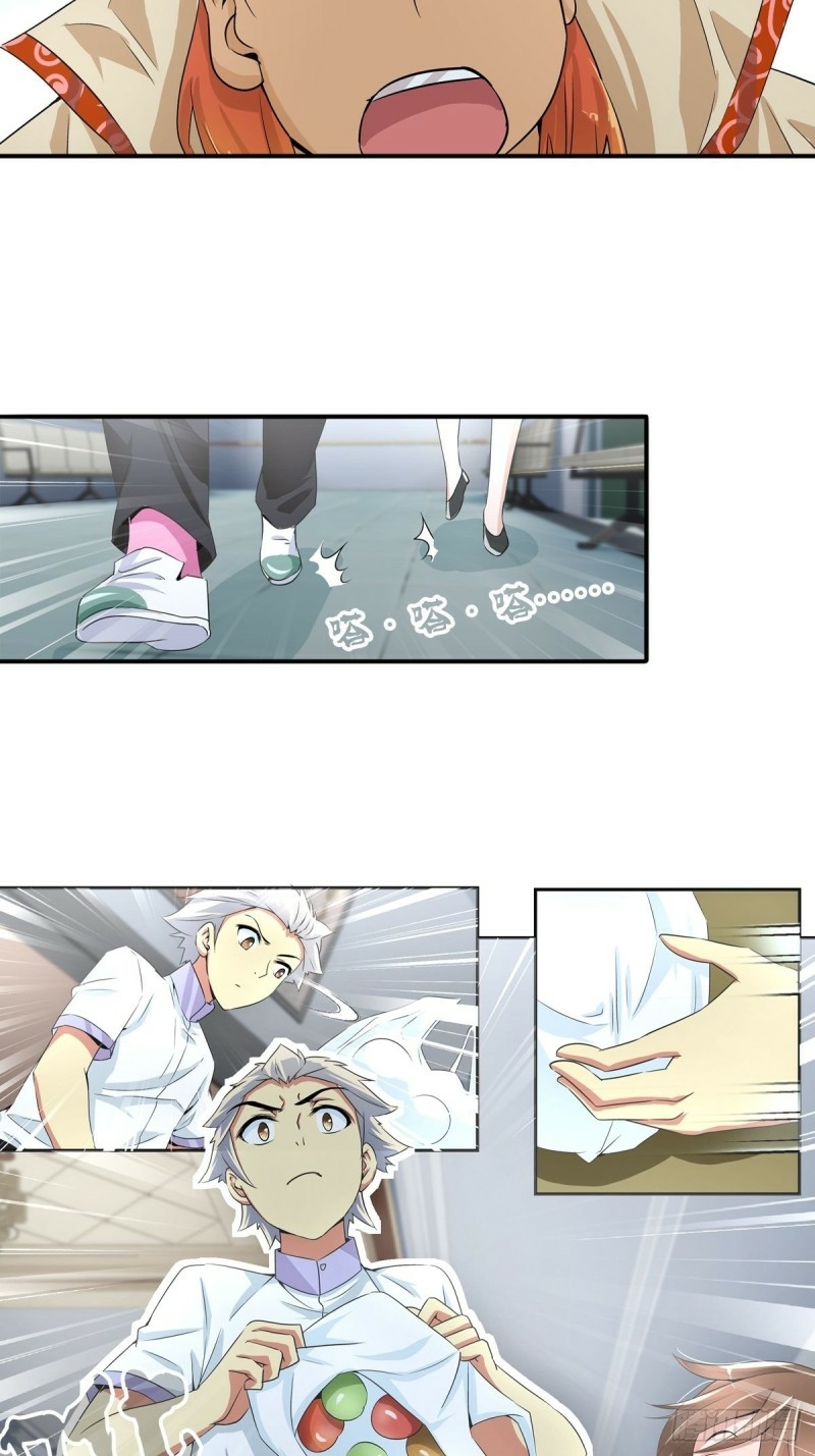 I Am The God Of Medicine Chapter 28 Gambar 17