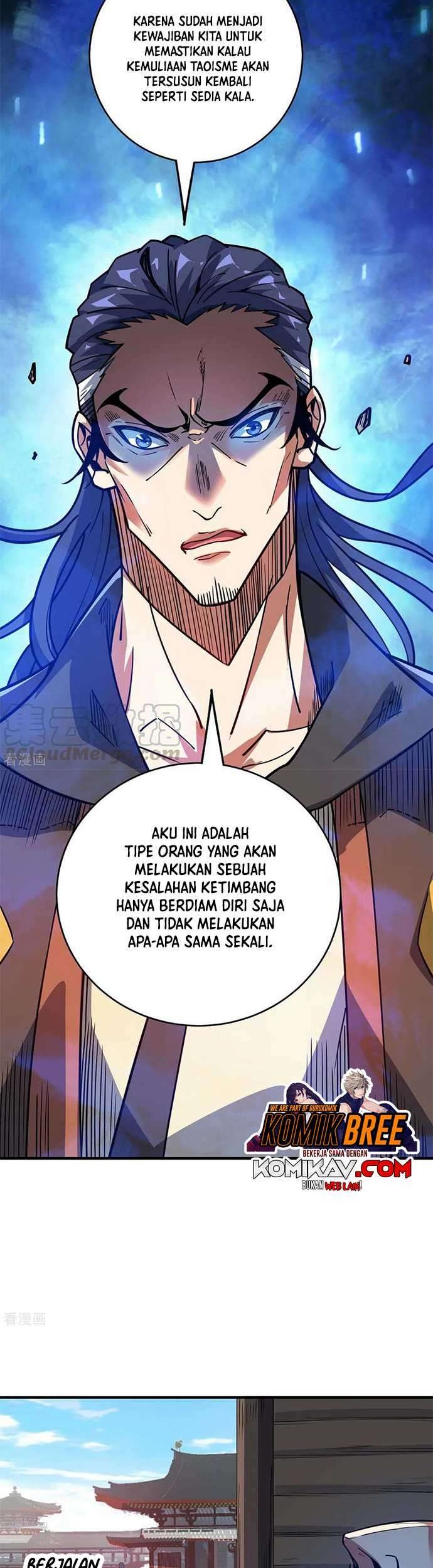 The First Son-In-Law Vanguard of All Time Chapter 115 Gambar 5