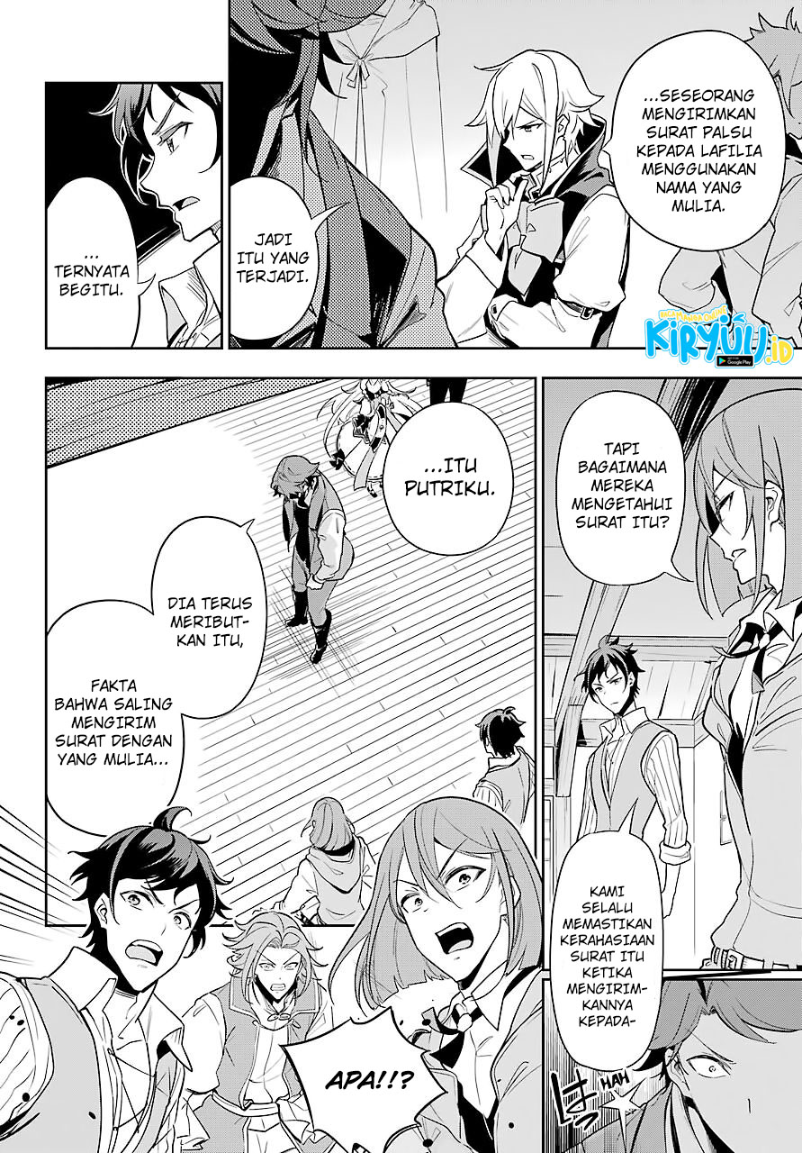 Chichi wa Eiyuu, Haha wa Seirei, Musume no Watashi wa Tenseisha Chapter 29 Gambar 7