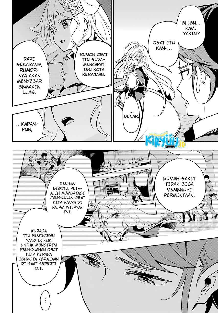 Chichi wa Eiyuu, Haha wa Seirei, Musume no Watashi wa Tenseisha Chapter 29 Gambar 17
