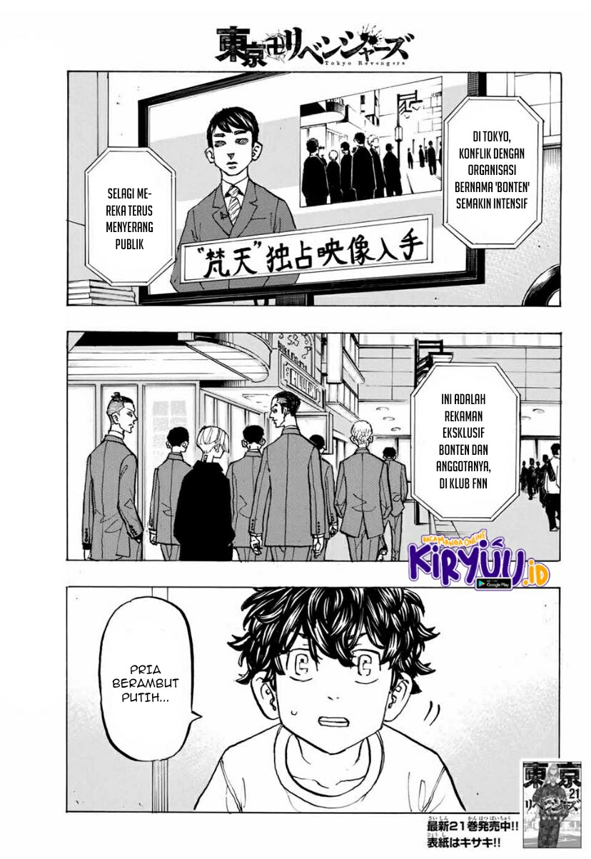 Tokyo卍Revengers Chapter 195 Gambar 4