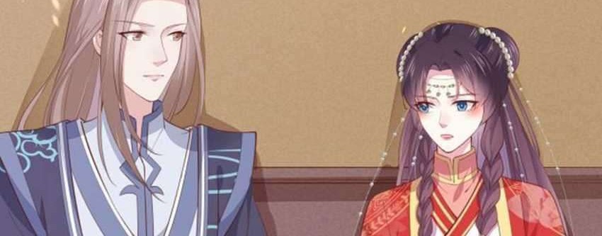 Pupillary Master Chapter 128.2 Gambar 23