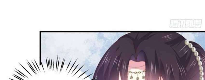 Pupillary Master Chapter 128.1 Gambar 15