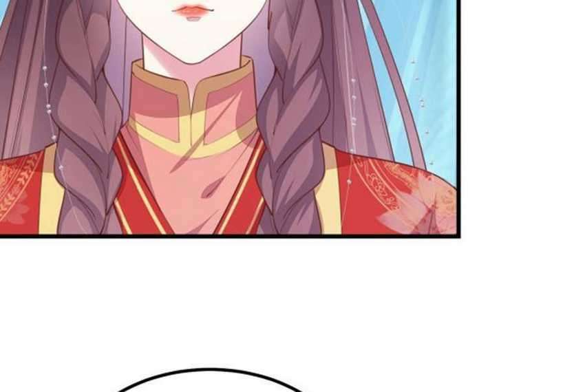 Pupillary Master Chapter 128.1 Gambar 21