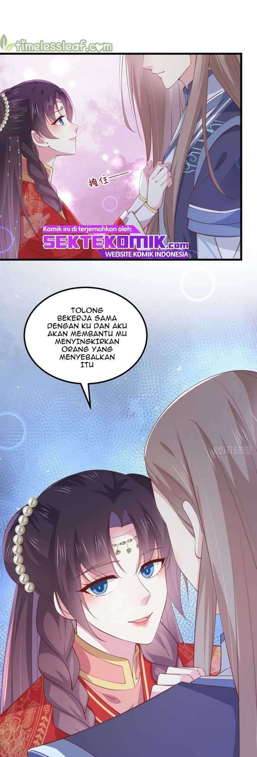 Pupillary Master Chapter 128.1 Gambar 24