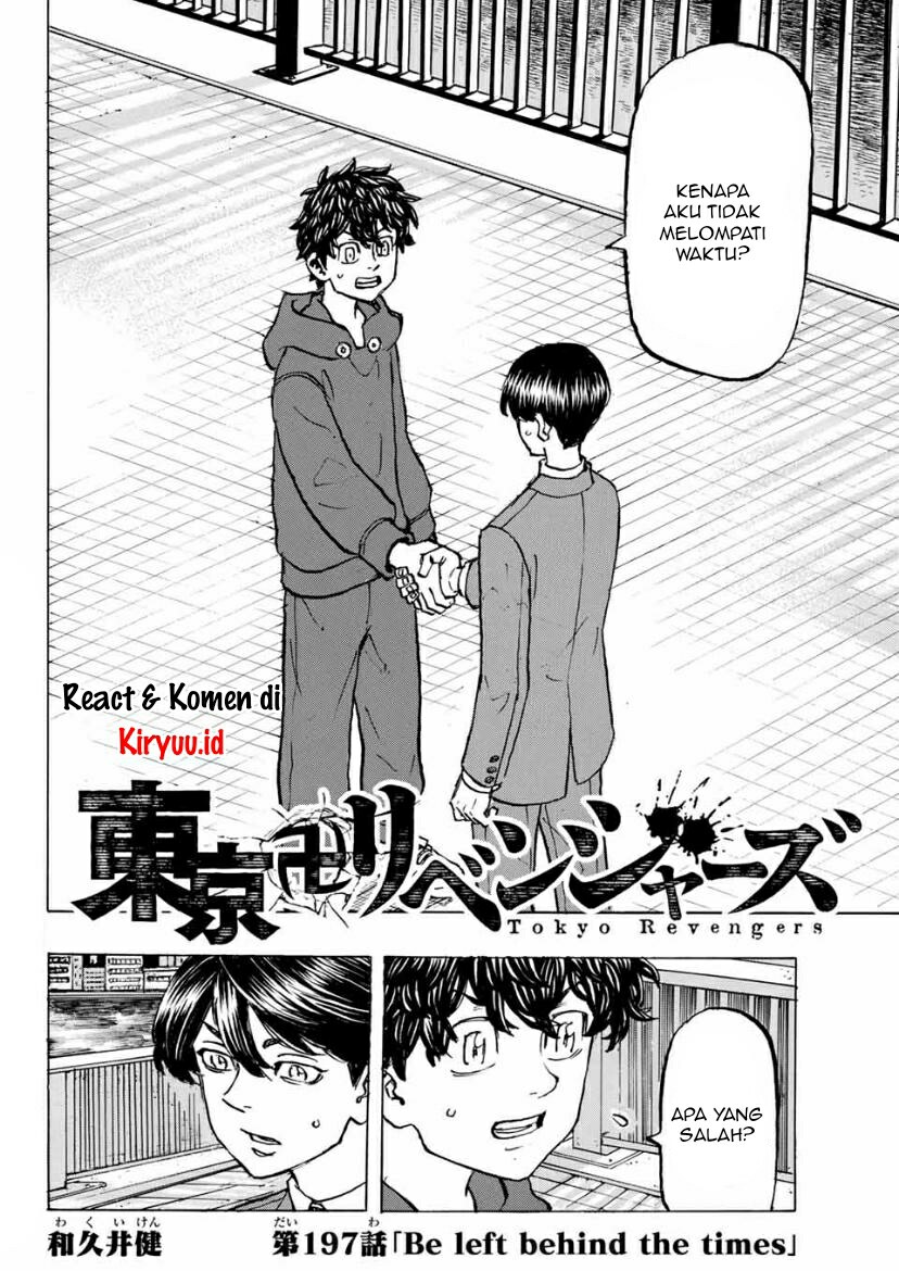 Tokyo卍Revengers Chapter 197 Gambar 5