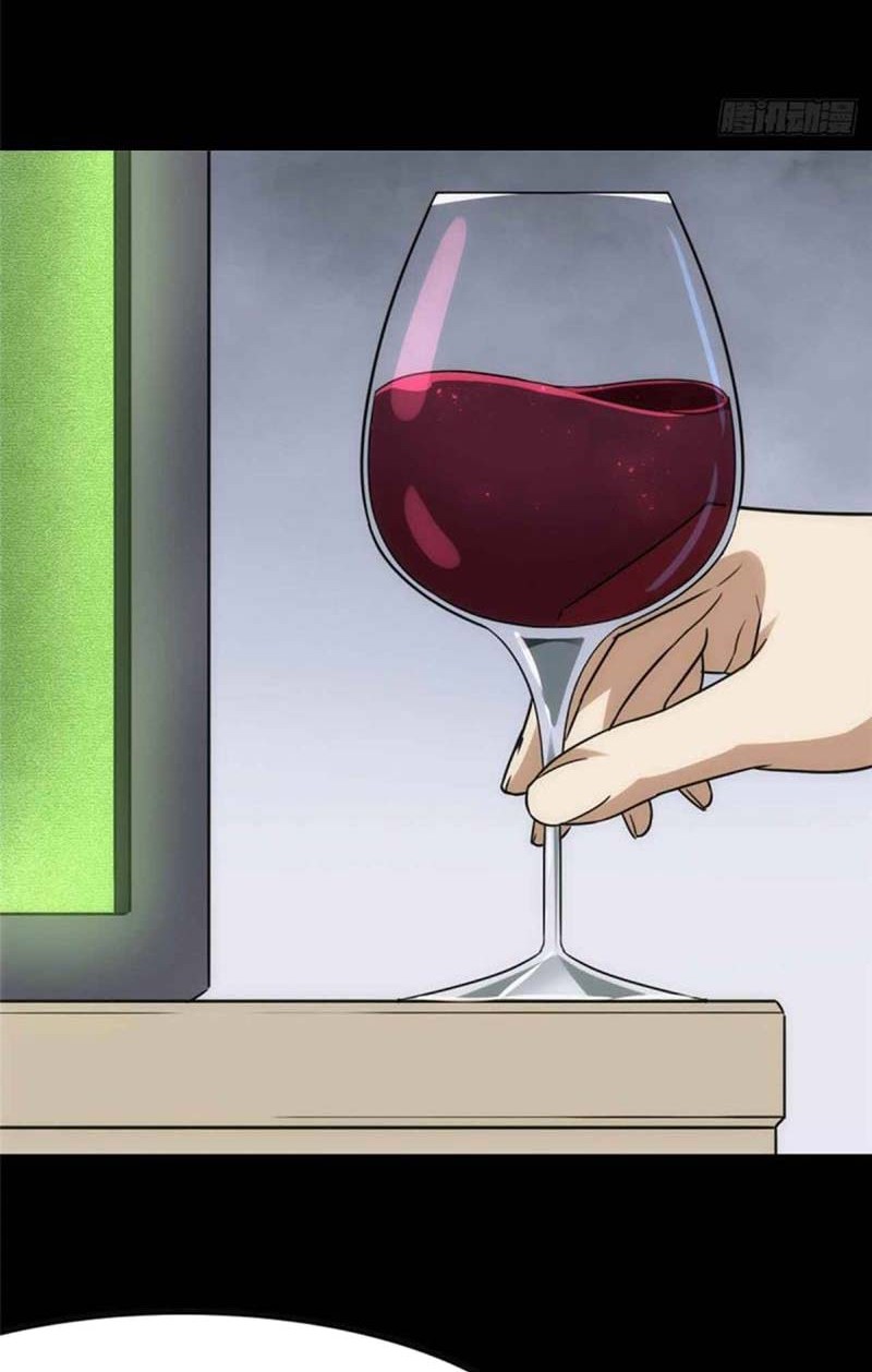 Virus Girlfriend Chapter 224 Gambar 37