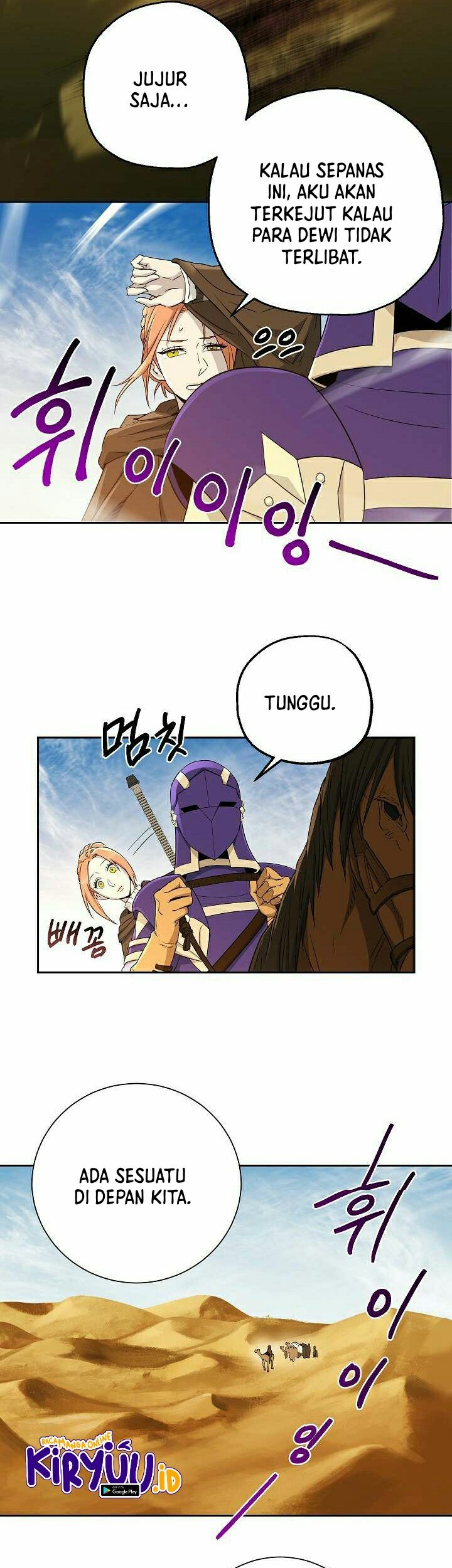 Skeleton Soldier Couldn’t Protect the Dungeon Chapter 107 Gambar 48