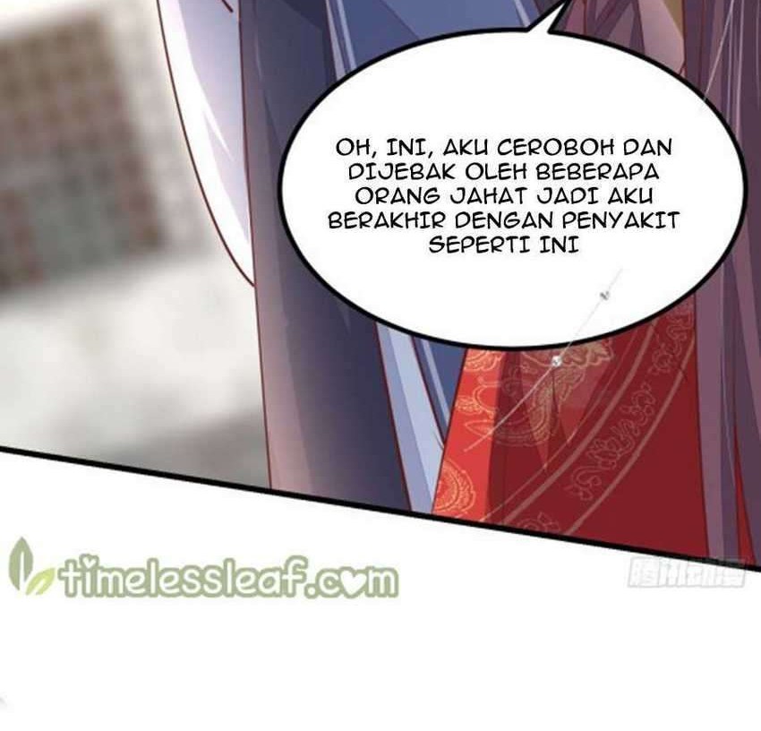 Pupillary Master Chapter 130.1 Gambar 5