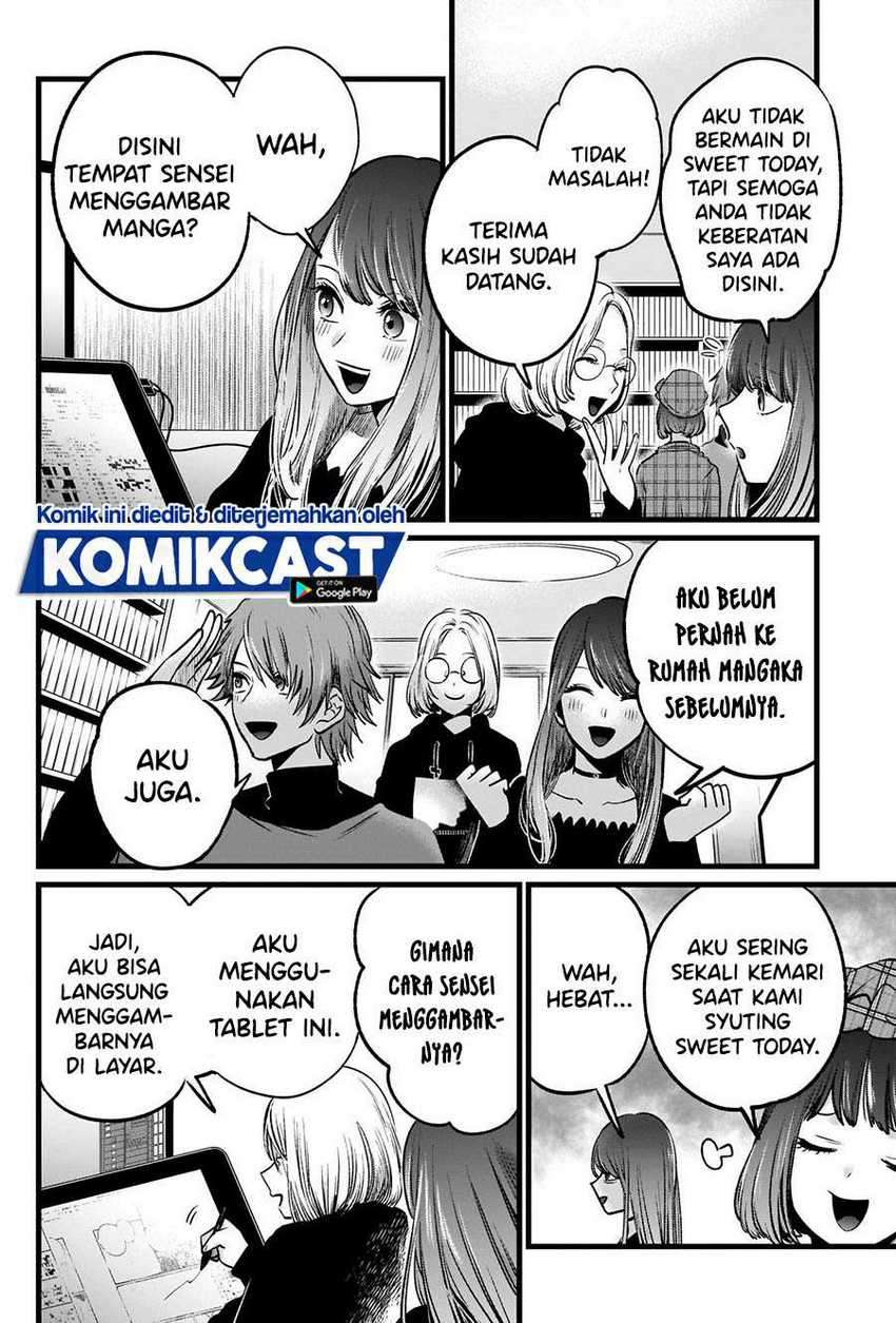 Oshi no Ko Chapter 47 Gambar 6