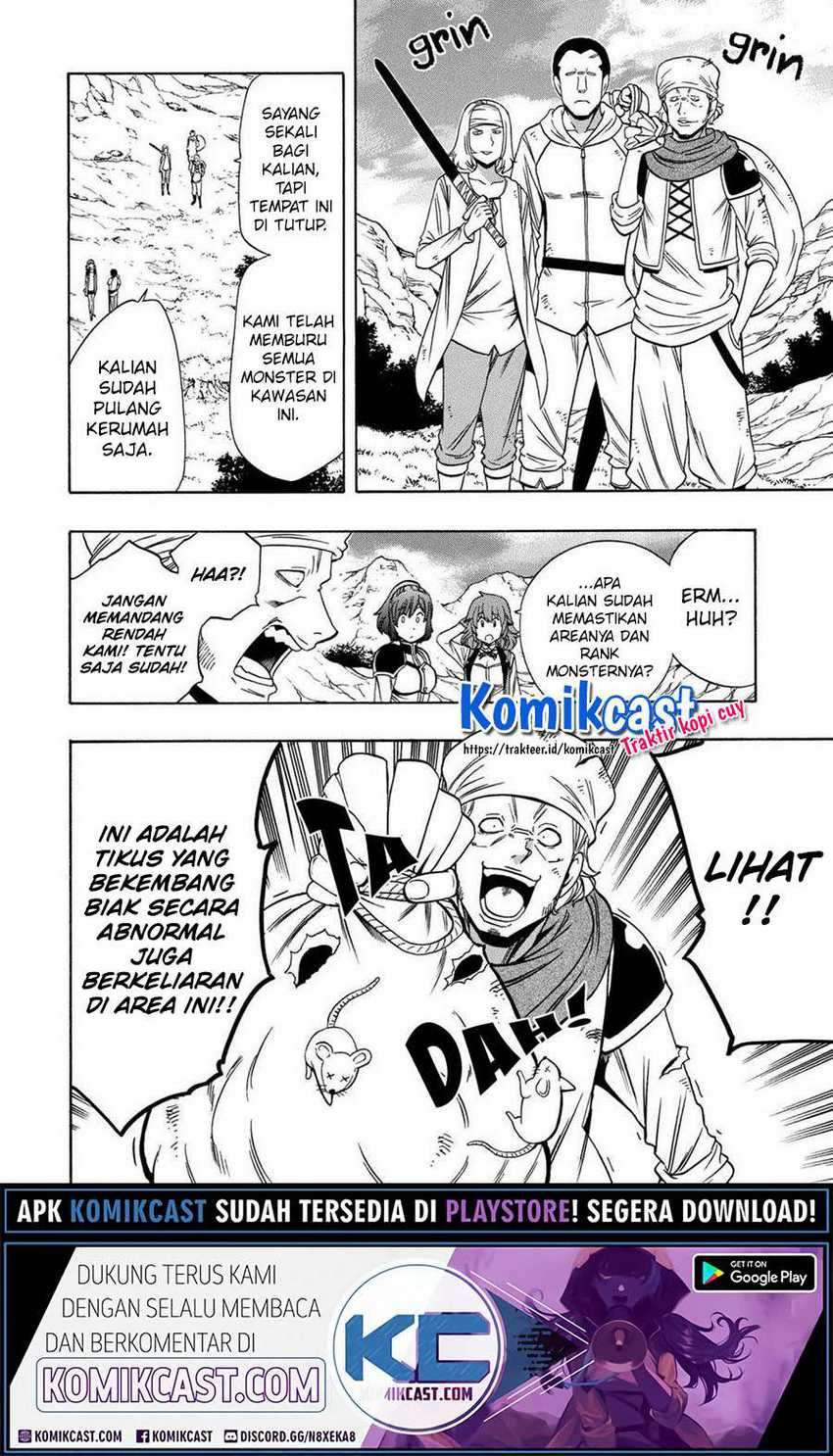 Kenja no Mago Chapter 57 Gambar 5
