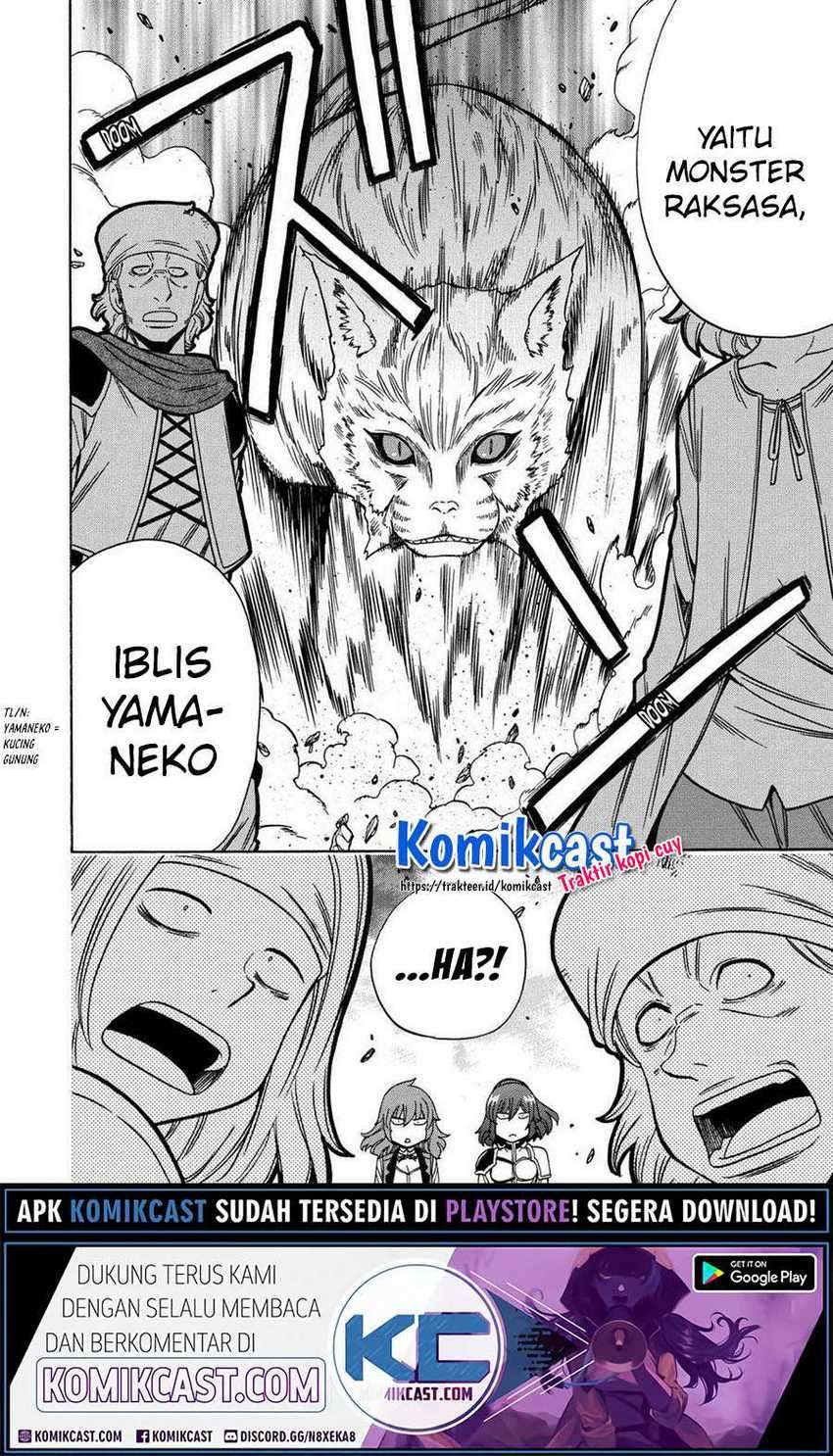 Kenja no Mago Chapter 57 Gambar 9