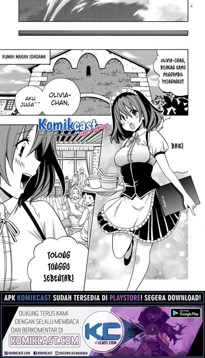 Kenja no Mago Chapter 57 Gambar 16