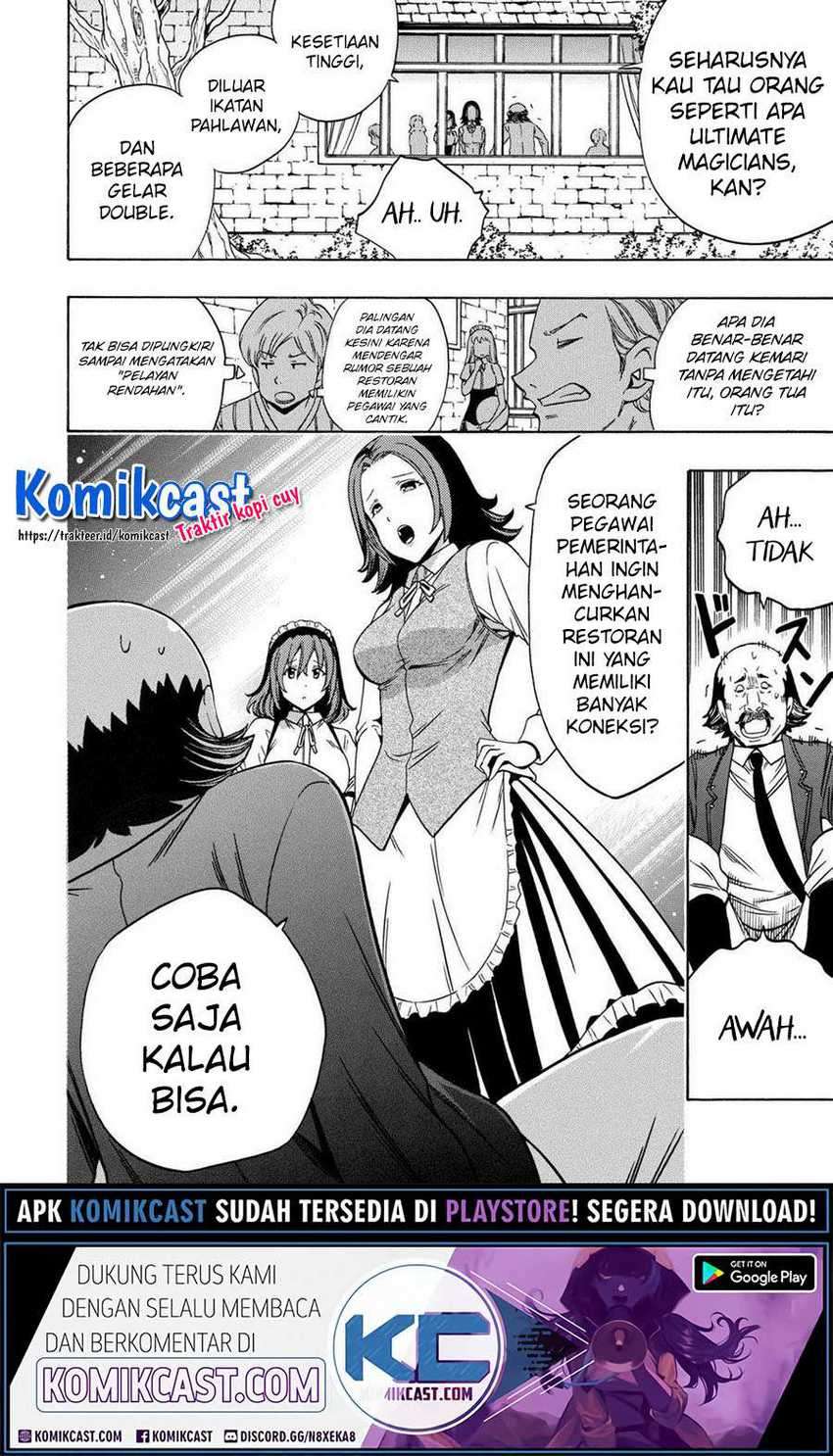 Kenja no Mago Chapter 57 Gambar 25