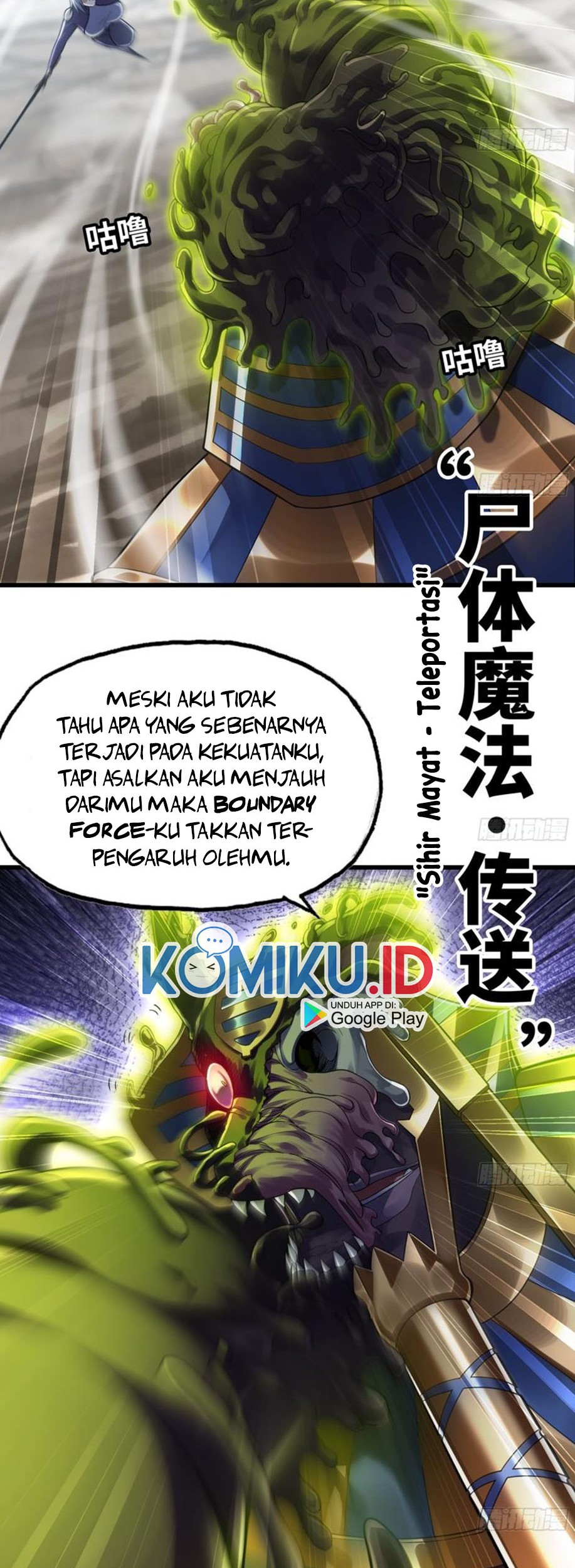 My Wife is a Demon Queen Chapter 286 Gambar 10