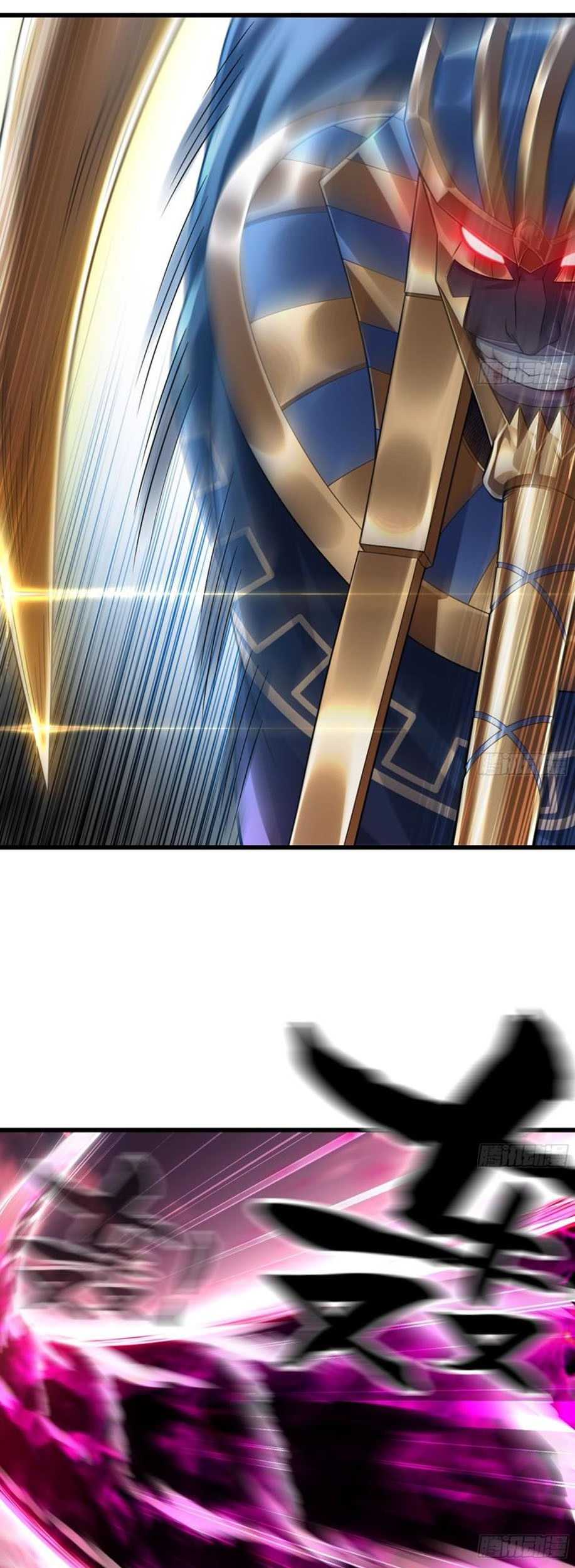 My Wife is a Demon Queen Chapter 286 Gambar 24