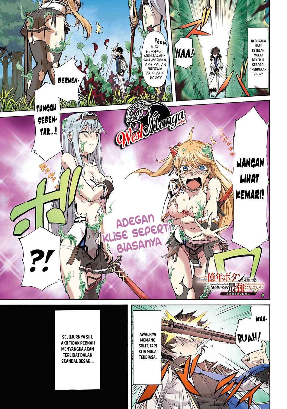 Manga Ichioku-nen Button O Renda Shita Ore Wa, Kizuitara Saikyou Ni Natteita Chapter 12.1 gambar nomor 2