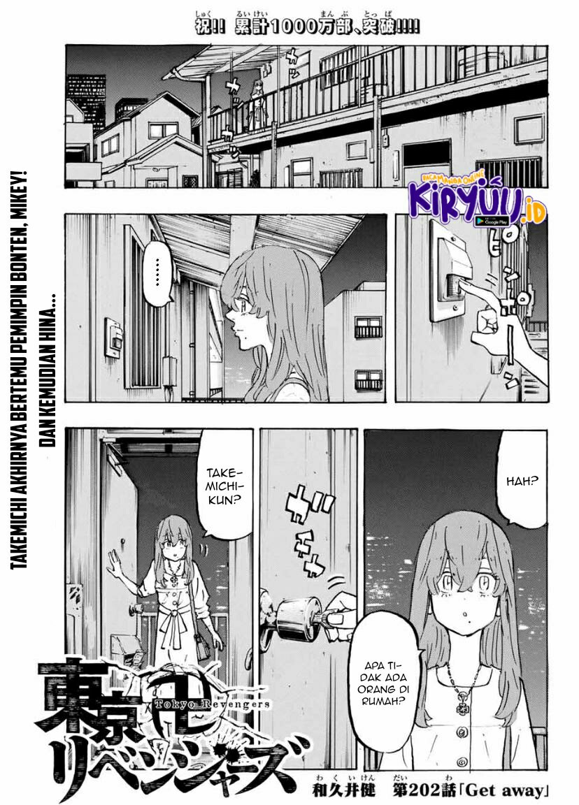 Tokyo卍Revengers Chapter 202 Gambar 4