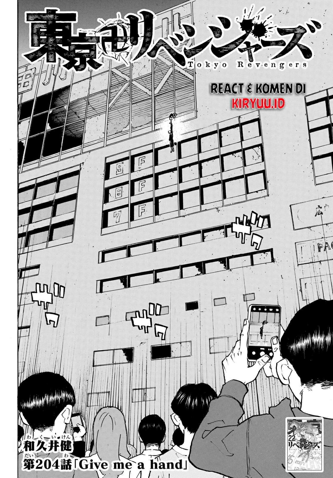 Tokyo卍Revengers Chapter 204 Gambar 5