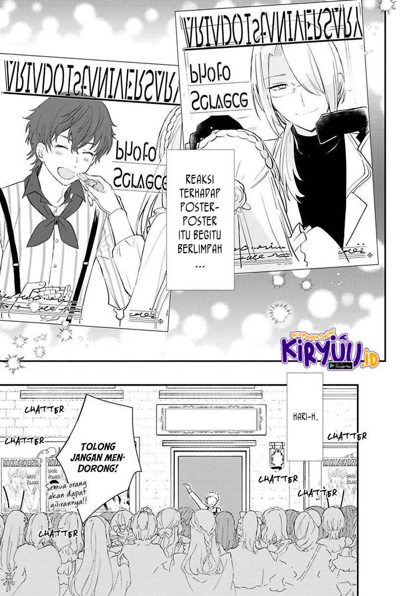 Mochiron Isharyouseikyuu itashimasu! Chapter 12 Gambar 31