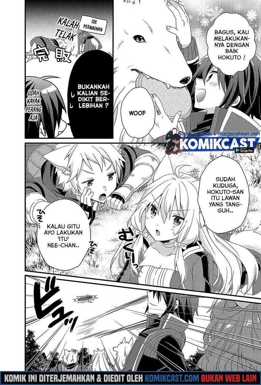 World Teacher: Isekaishiki Kyouiku Agent Chapter 35 Gambar 5