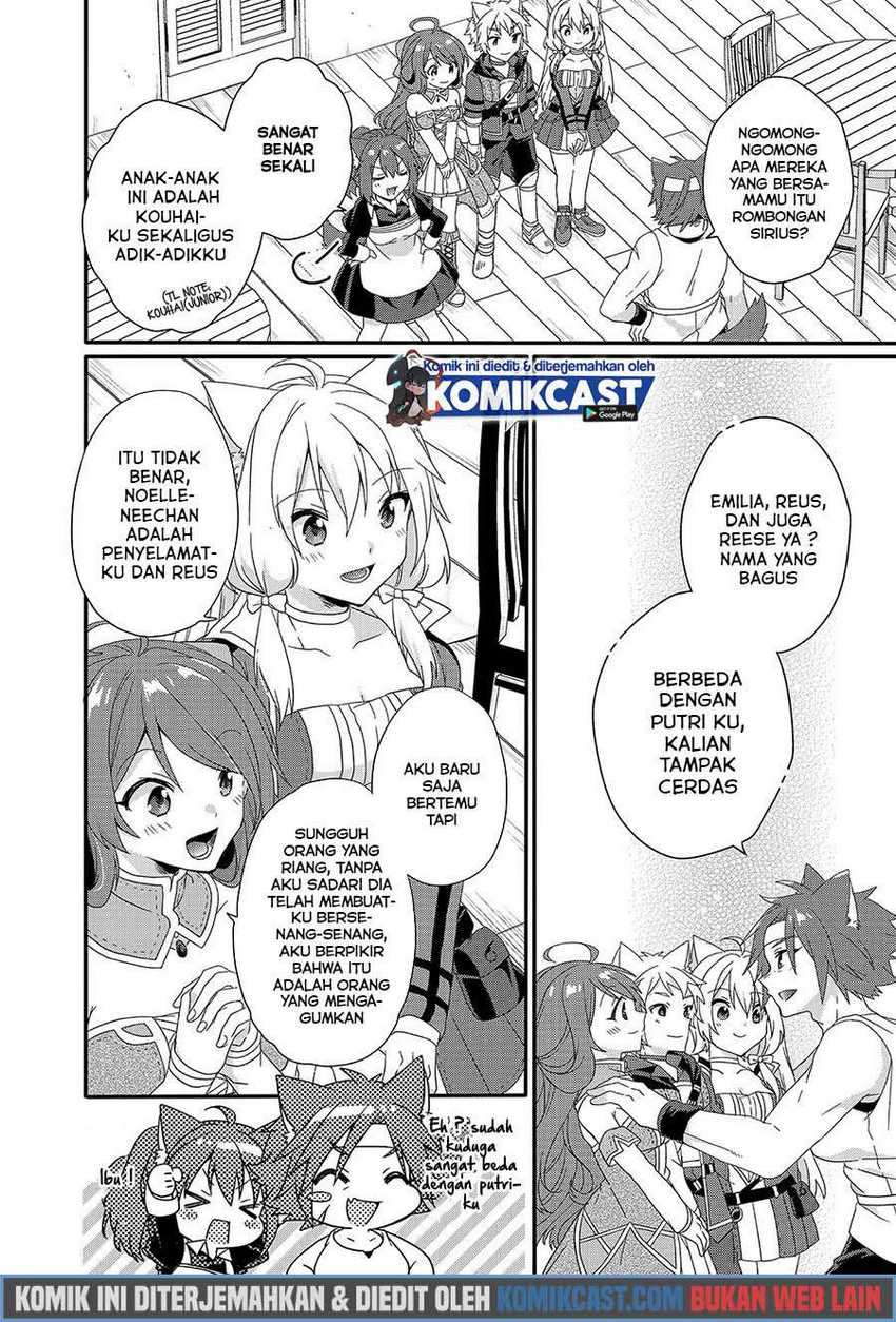 World Teacher: Isekaishiki Kyouiku Agent Chapter 35 Gambar 15