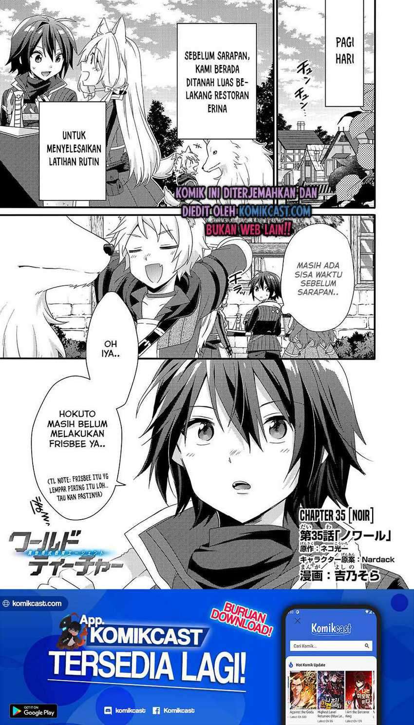 Manga World Teacher: Isekaishiki Kyouiku Agent Chapter 35 gambar nomor 2