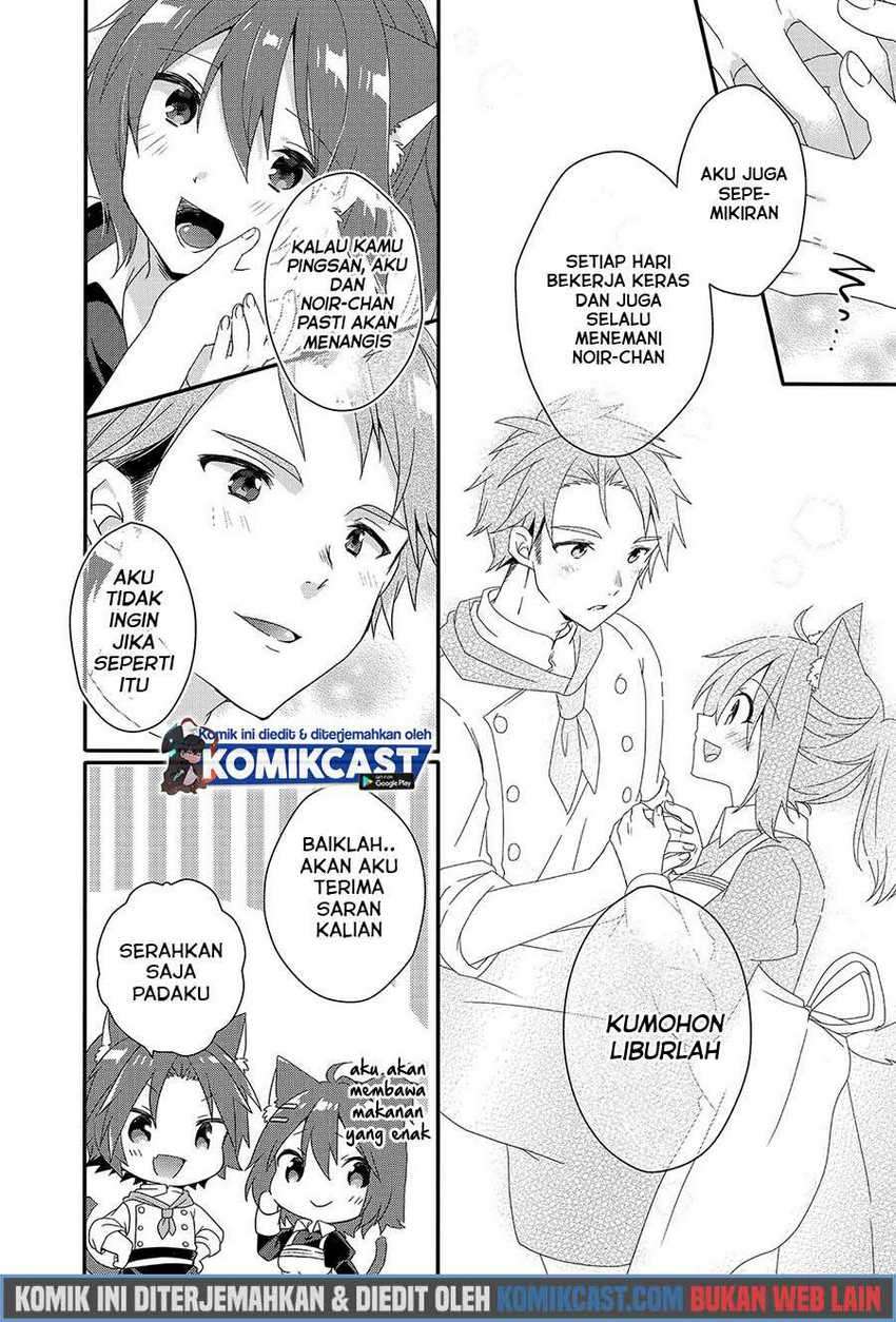 World Teacher: Isekaishiki Kyouiku Agent Chapter 35 Gambar 21