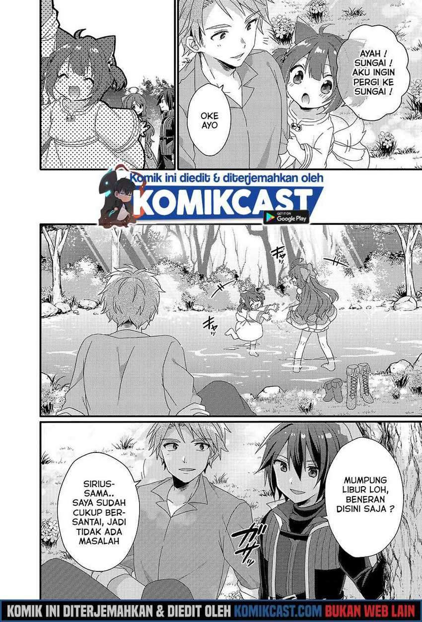 World Teacher: Isekaishiki Kyouiku Agent Chapter 35 Gambar 25