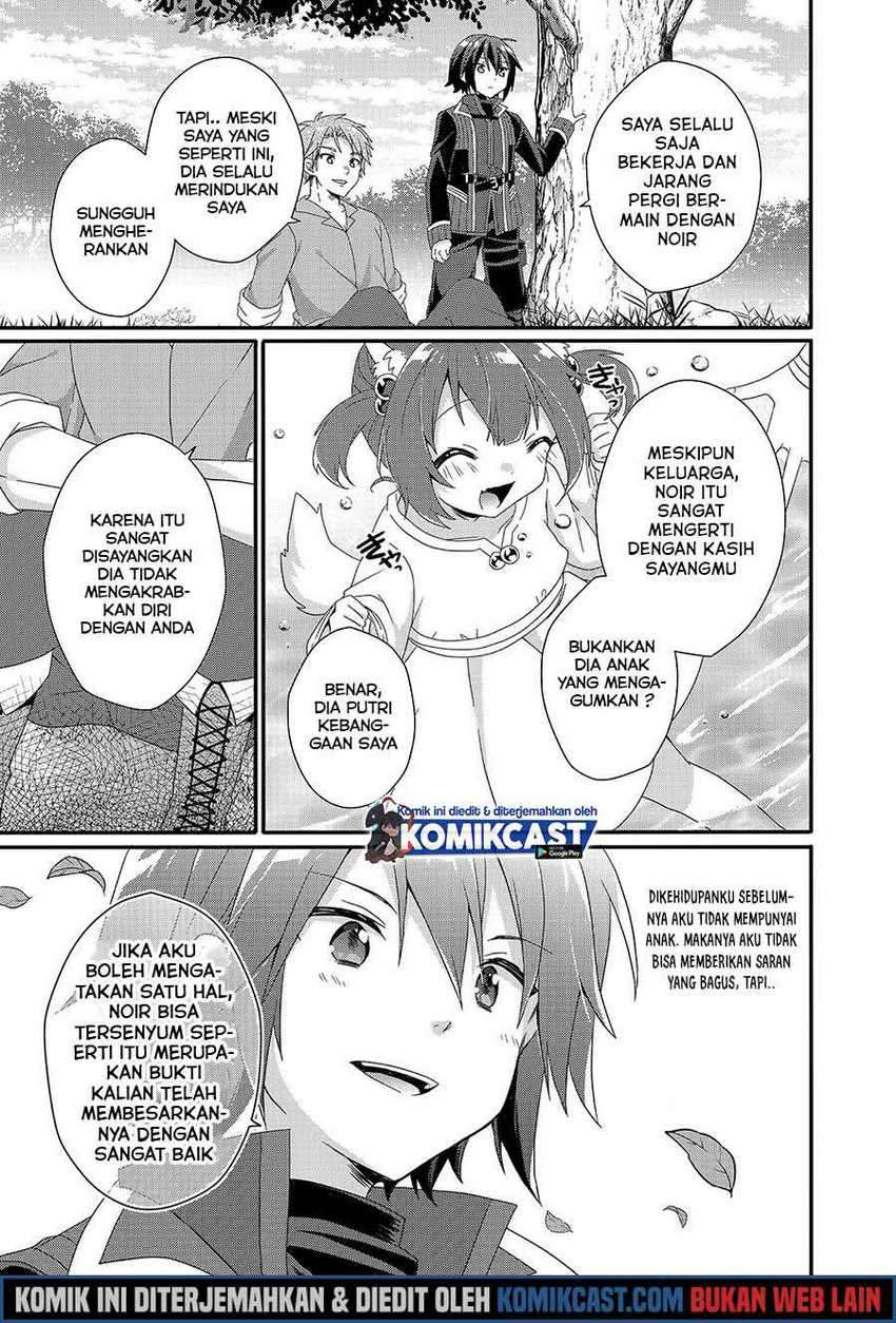 World Teacher: Isekaishiki Kyouiku Agent Chapter 35 Gambar 26