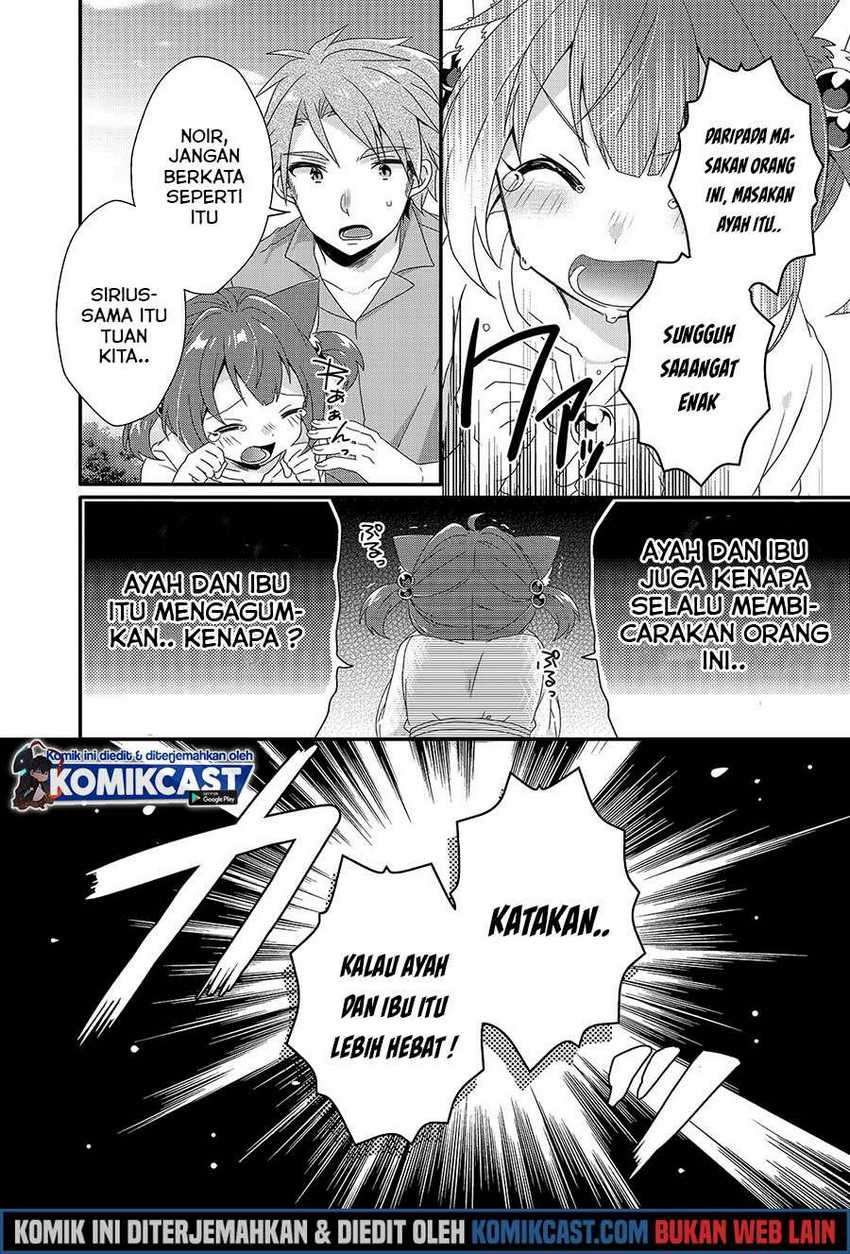 World Teacher: Isekaishiki Kyouiku Agent Chapter 35 Gambar 31