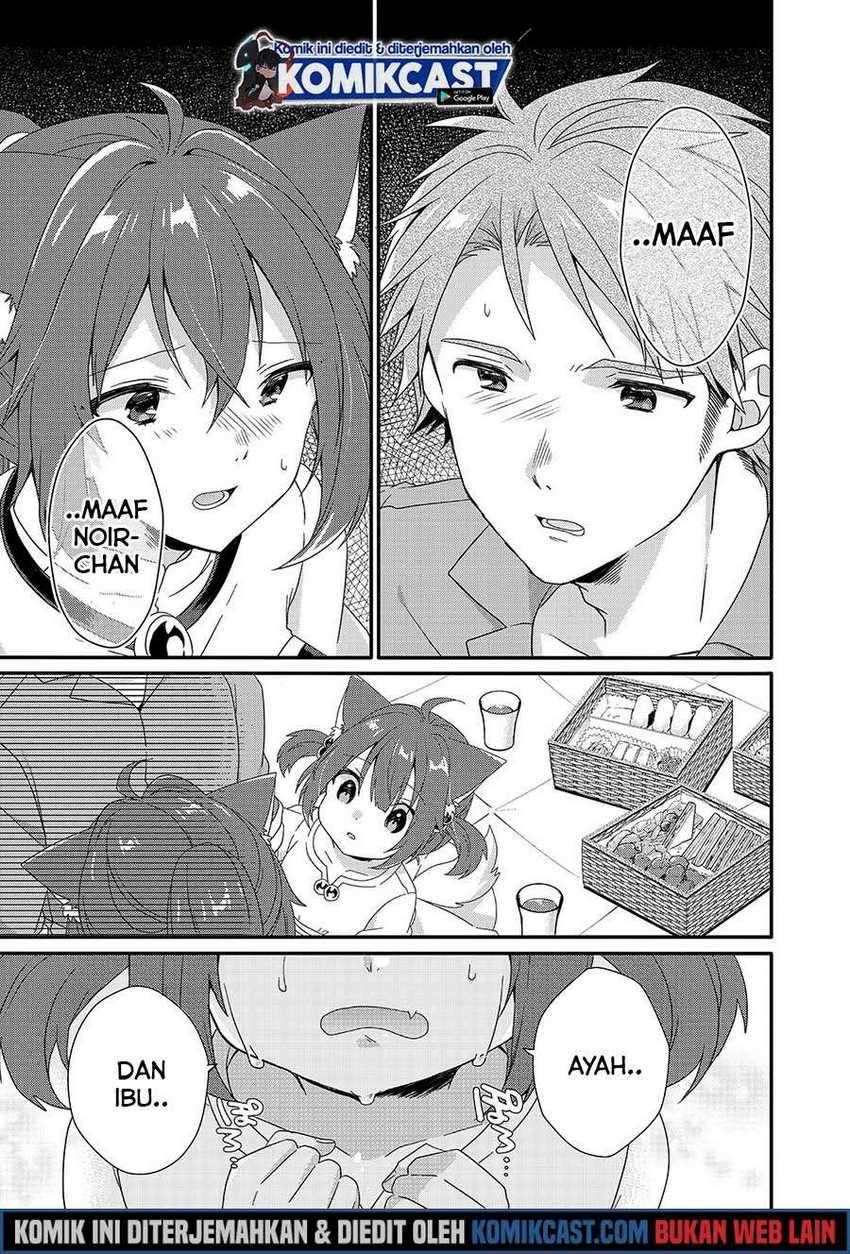 World Teacher: Isekaishiki Kyouiku Agent Chapter 35 Gambar 32