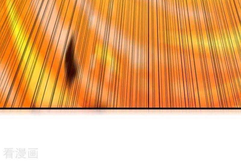 Spirit Sword Sovereign Chapter 416 Gambar 15