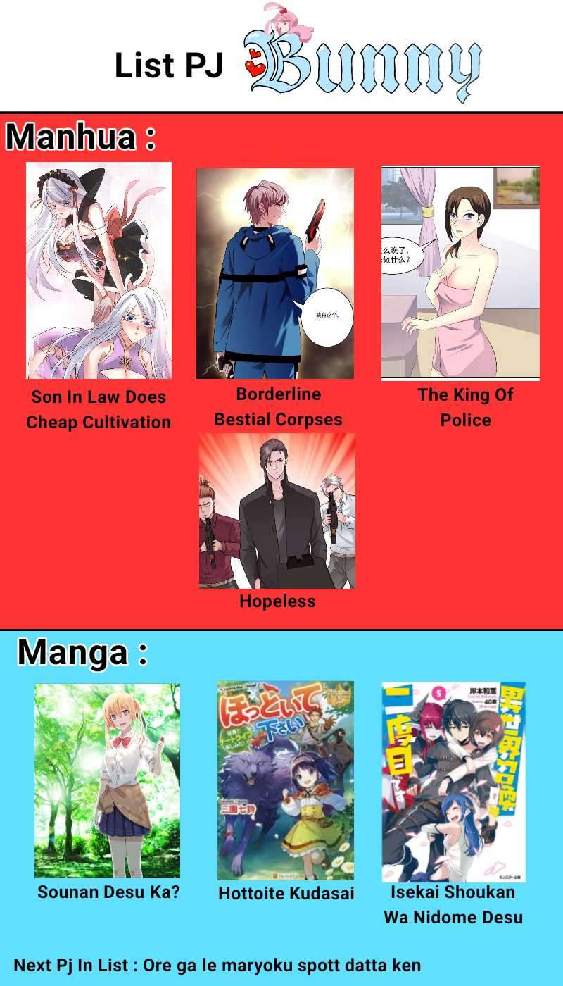 Borderline Bestial Corpse Chapter 84 Gambar 10