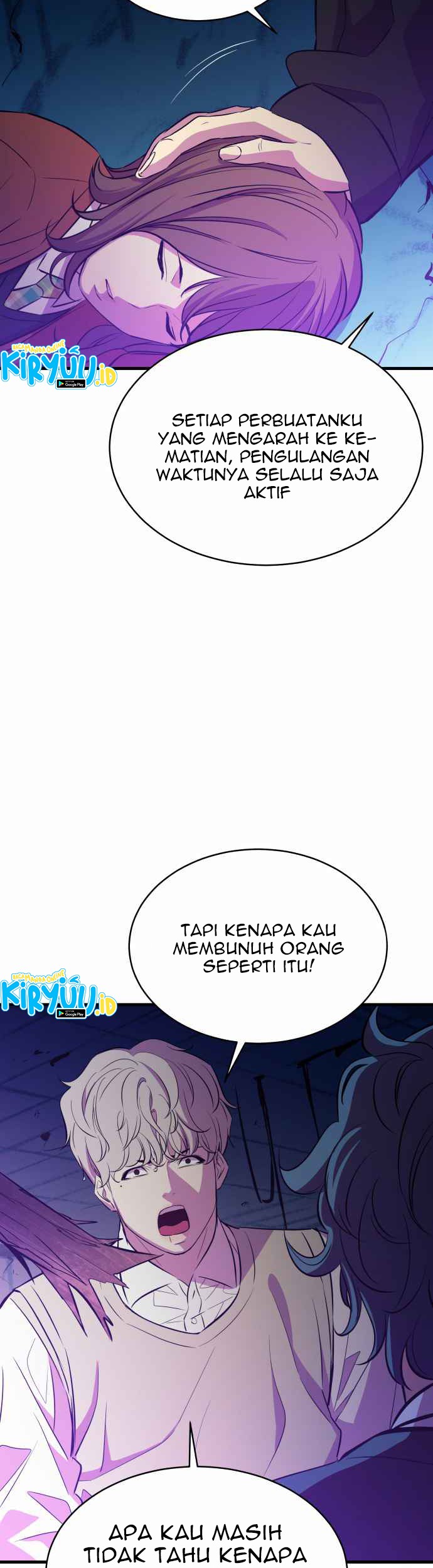 Incompetent Villain Chapter 23 Gambar 38