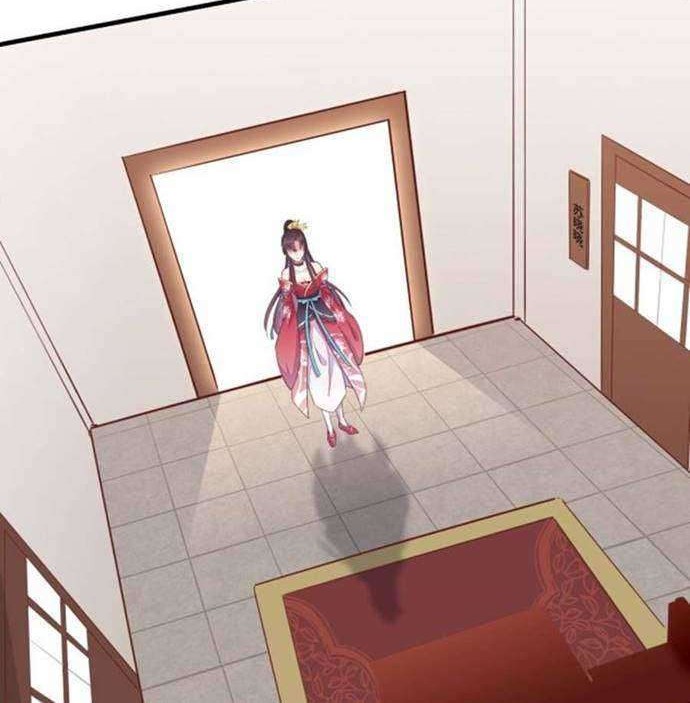 Pupillary Master Chapter 136 Gambar 27