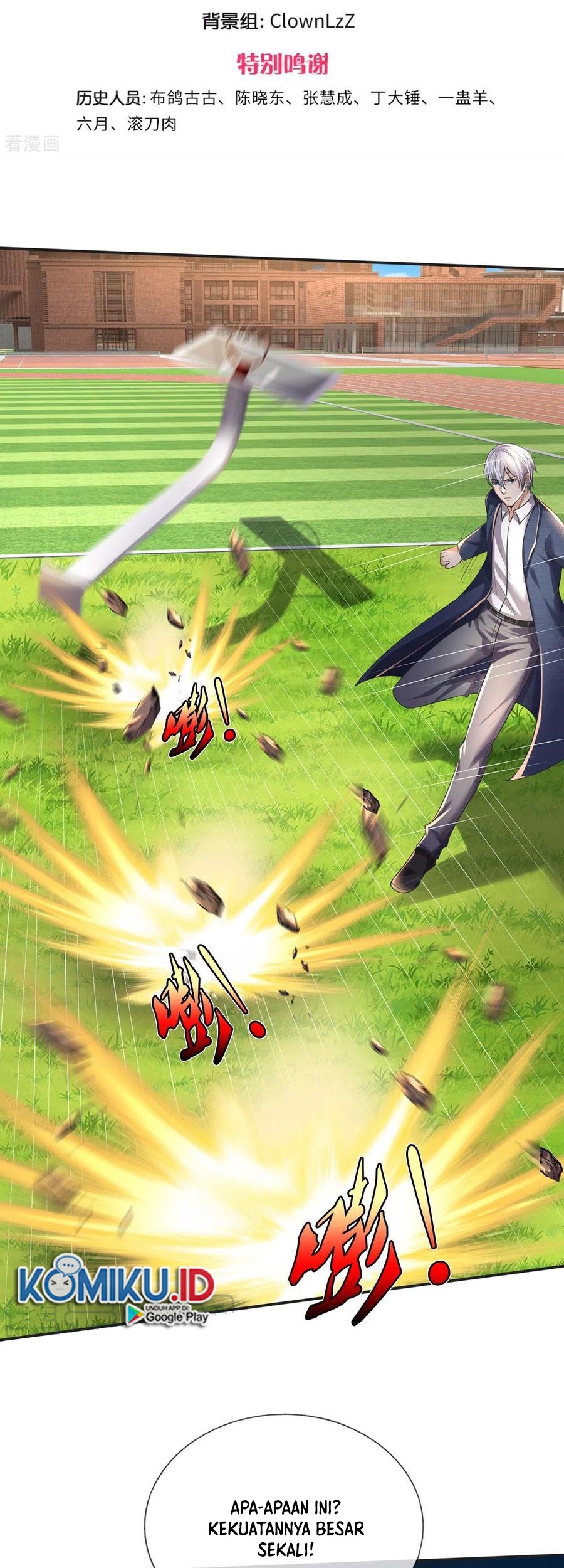 I am Daxianzun Chapter 321 Gambar 4