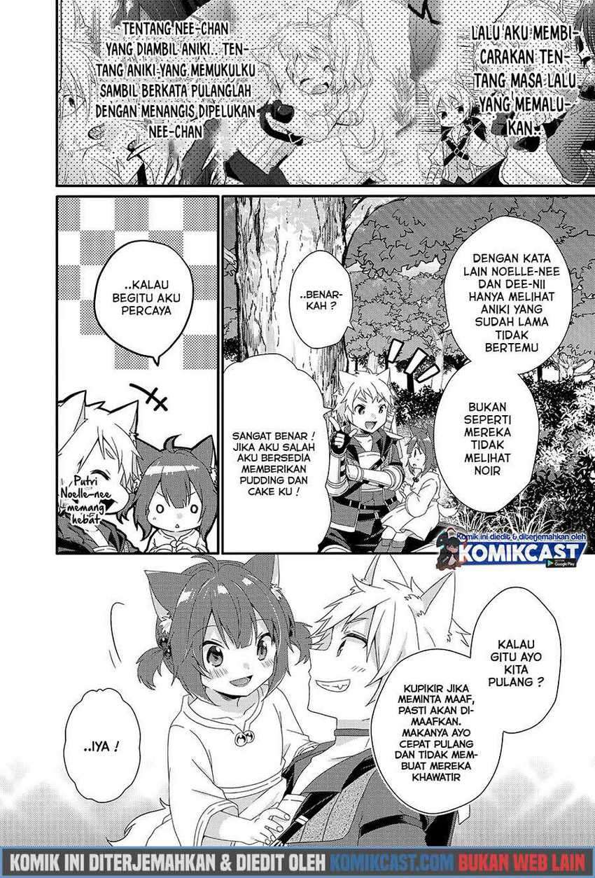 World Teacher: Isekaishiki Kyouiku Agent Chapter 36 Gambar 11