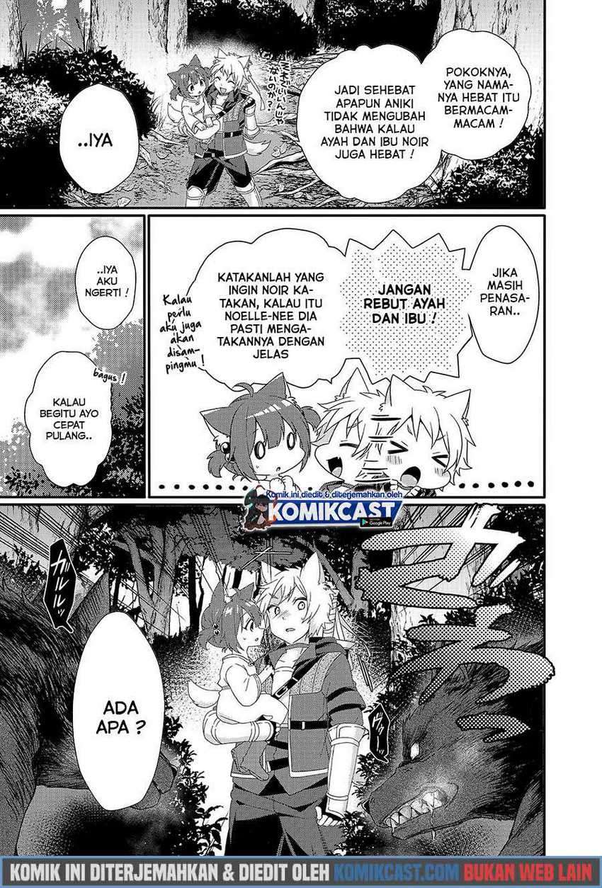 World Teacher: Isekaishiki Kyouiku Agent Chapter 36 Gambar 14